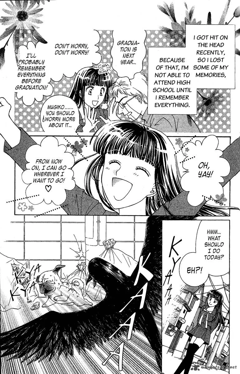 Saikyou no Tenshi Nishite Saiai no Akuma Chapter 2 page 7