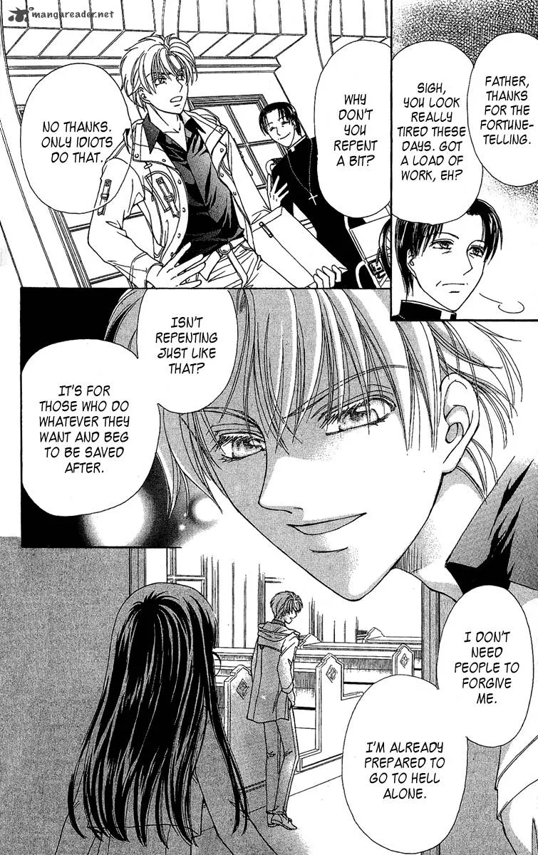Saikyou no Tenshi Nishite Saiai no Akuma Chapter 2 page 14
