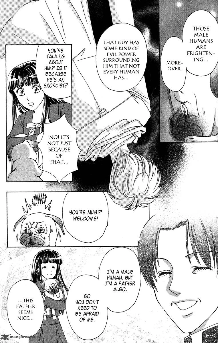 Saikyou no Tenshi Nishite Saiai no Akuma Chapter 2 page 20