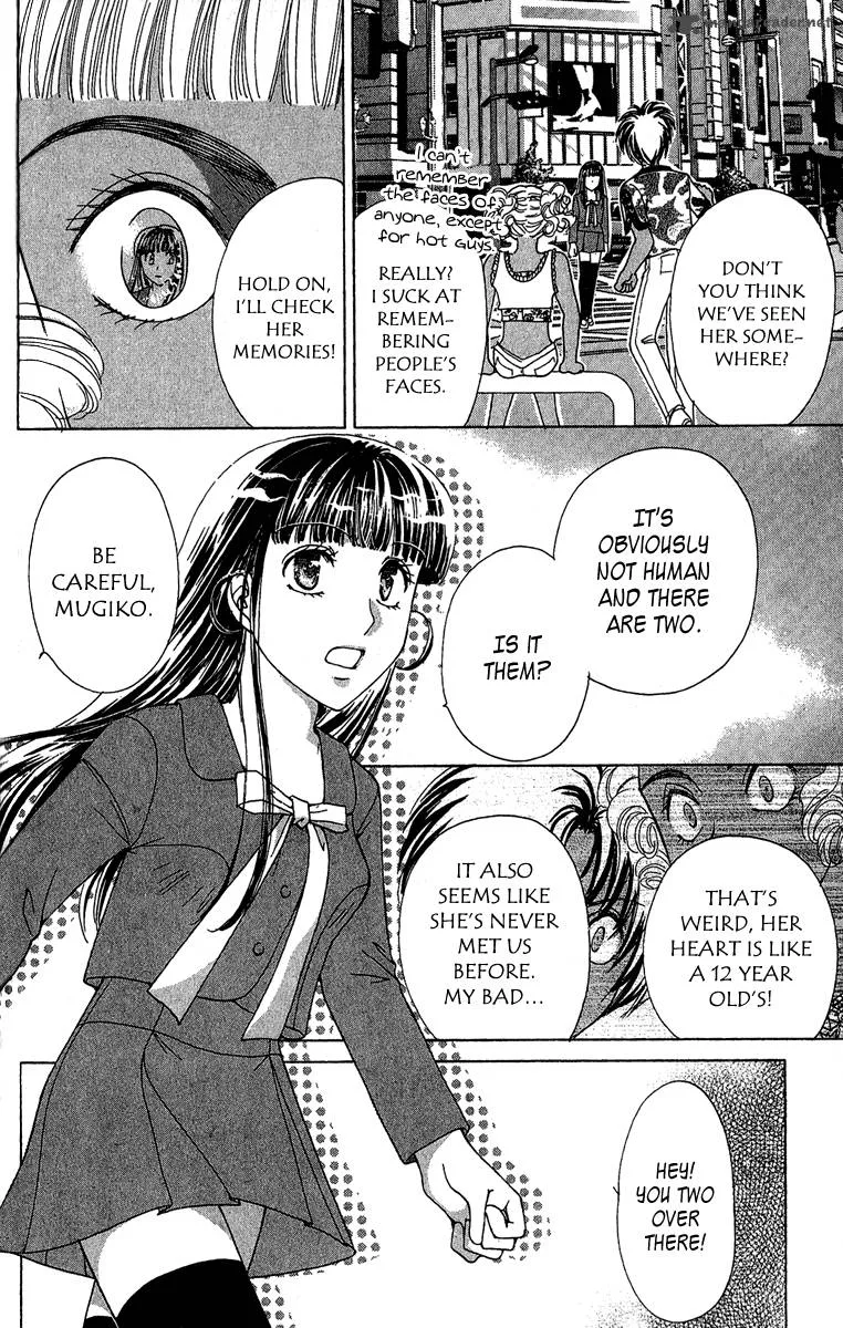 Saikyou no Tenshi Nishite Saiai no Akuma Chapter 2 page 24