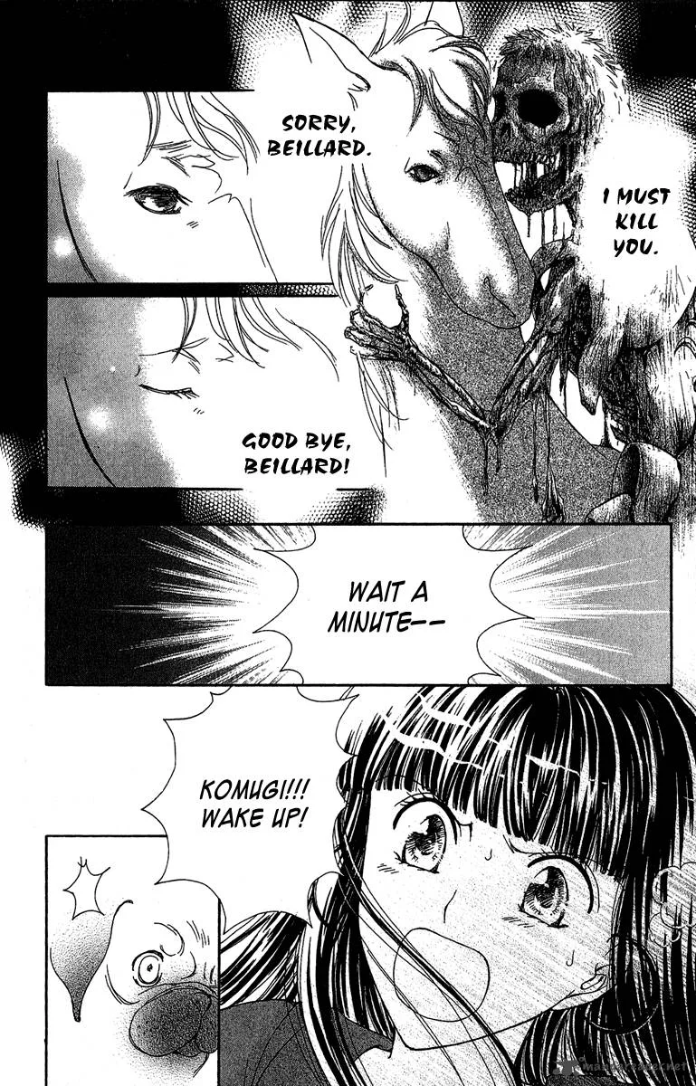 Saikyou no Tenshi Nishite Saiai no Akuma Chapter 2 page 32