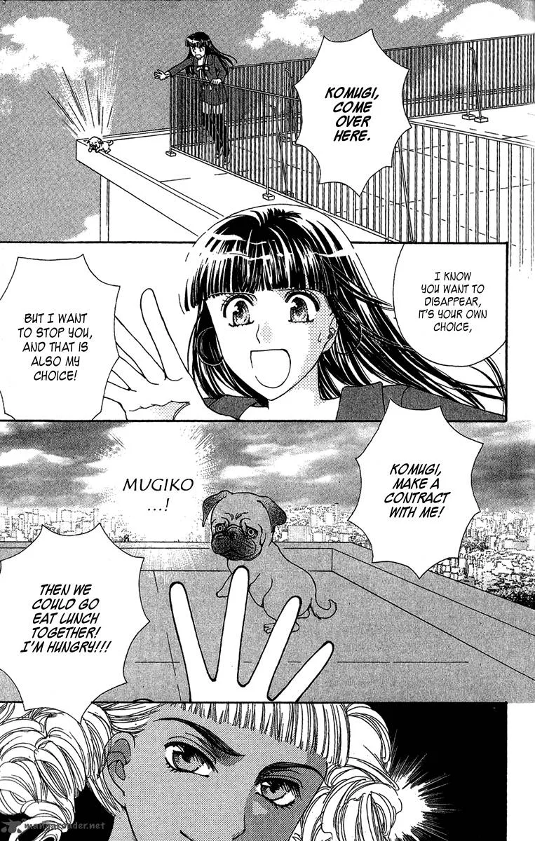 Saikyou no Tenshi Nishite Saiai no Akuma Chapter 2 page 33