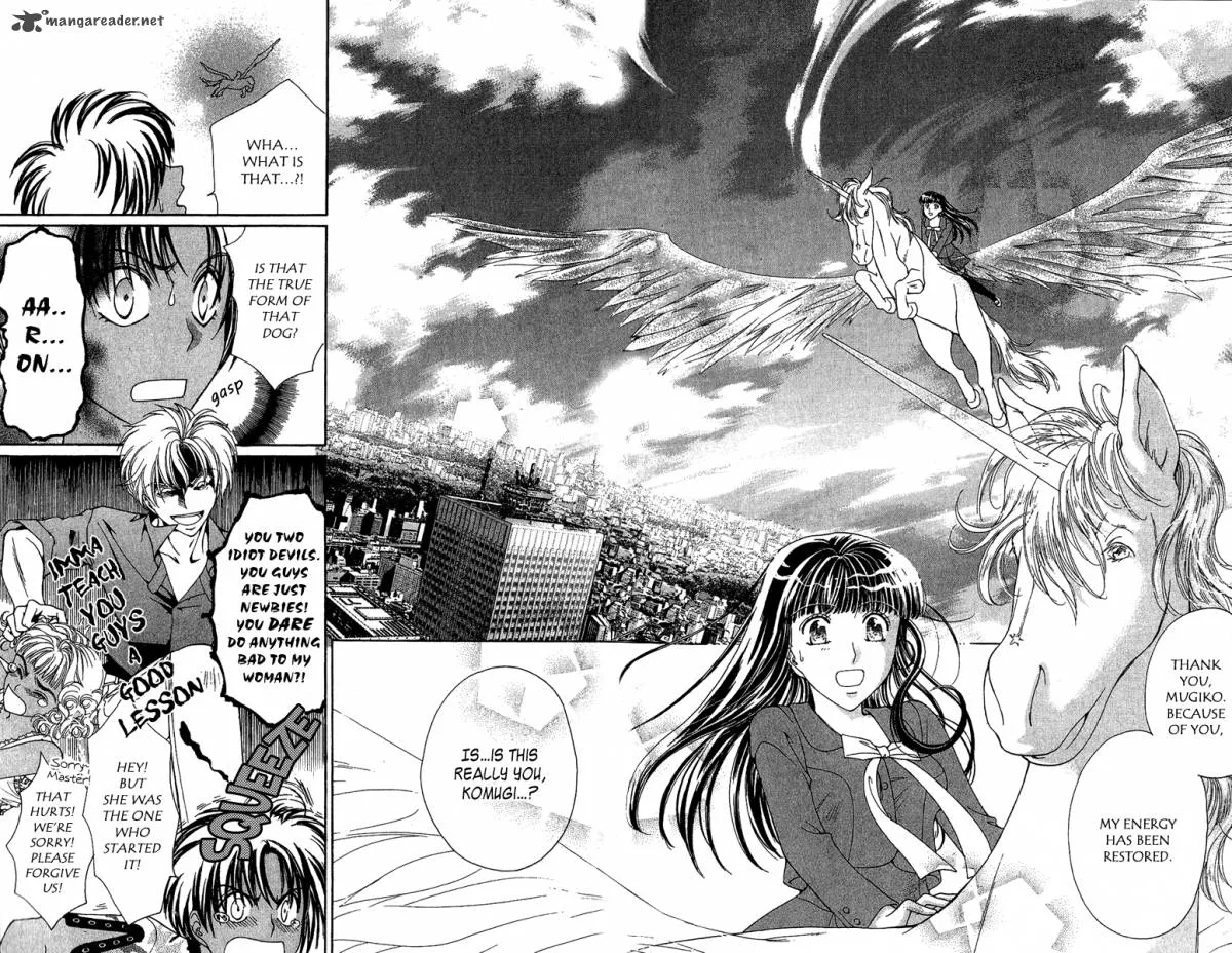 Saikyou no Tenshi Nishite Saiai no Akuma Chapter 2 page 36