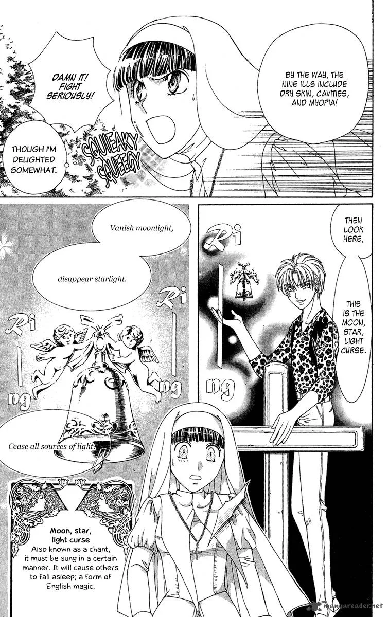 Saikyou no Tenshi Nishite Saiai no Akuma Chapter 3 page 22