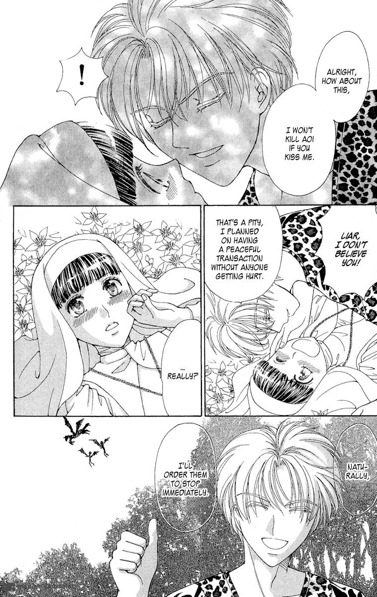 Saikyou no Tenshi Nishite Saiai no Akuma Chapter 3 page 33