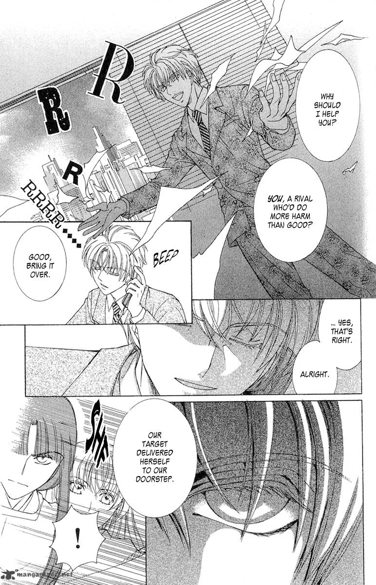 Saikyou no Tenshi Nishite Saiai no Akuma Chapter 3 page 6