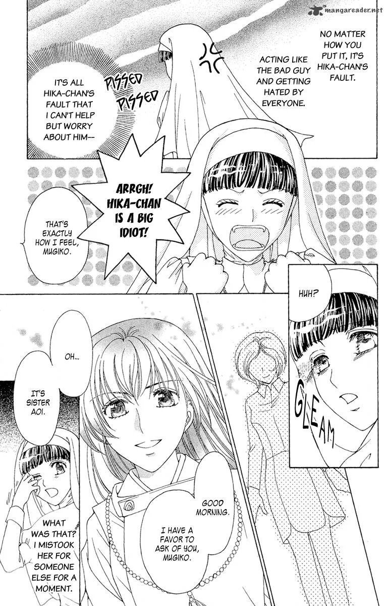 Saikyou no Tenshi Nishite Saiai no Akuma Chapter 3 page 12