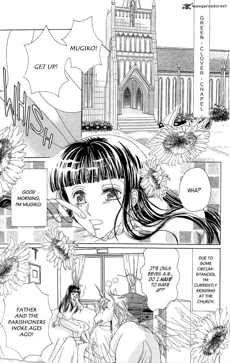 Saikyou no Tenshi Nishite Saiai no Akuma Chapter 3 page 8