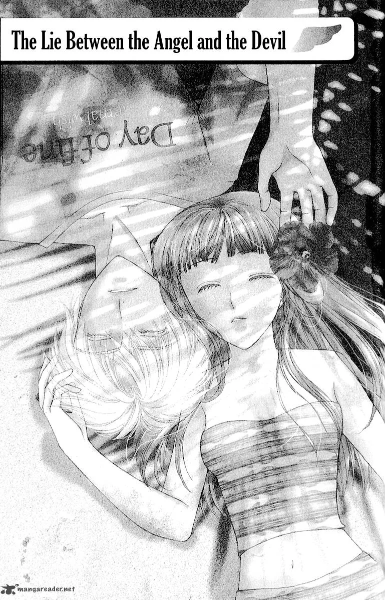 Saikyou no Tenshi Nishite Saiai no Akuma Chapter 3 page 2