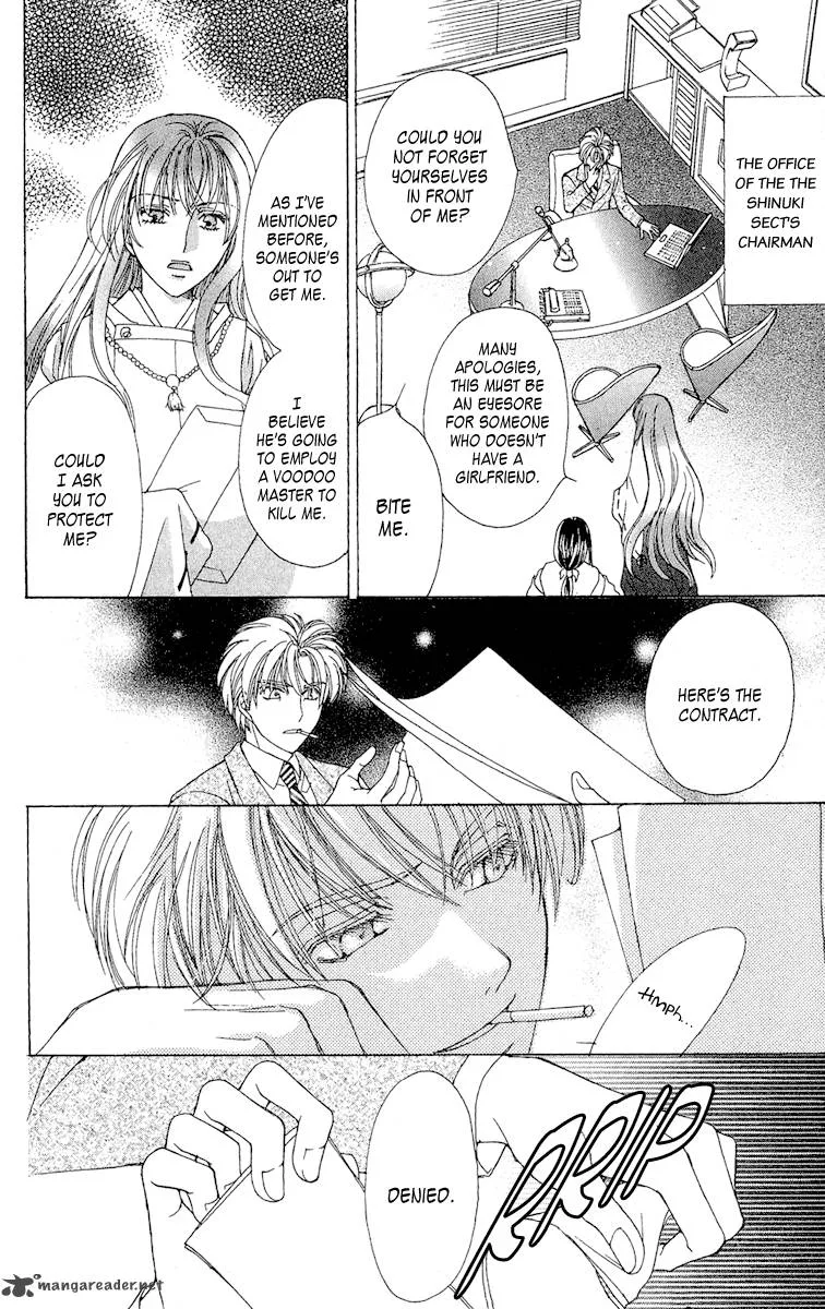 Saikyou no Tenshi Nishite Saiai no Akuma Chapter 3 page 5
