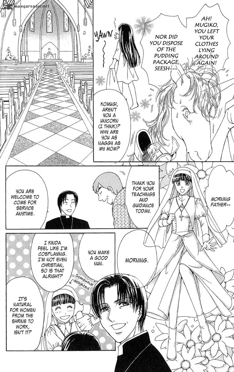 Saikyou no Tenshi Nishite Saiai no Akuma Chapter 3 page 9