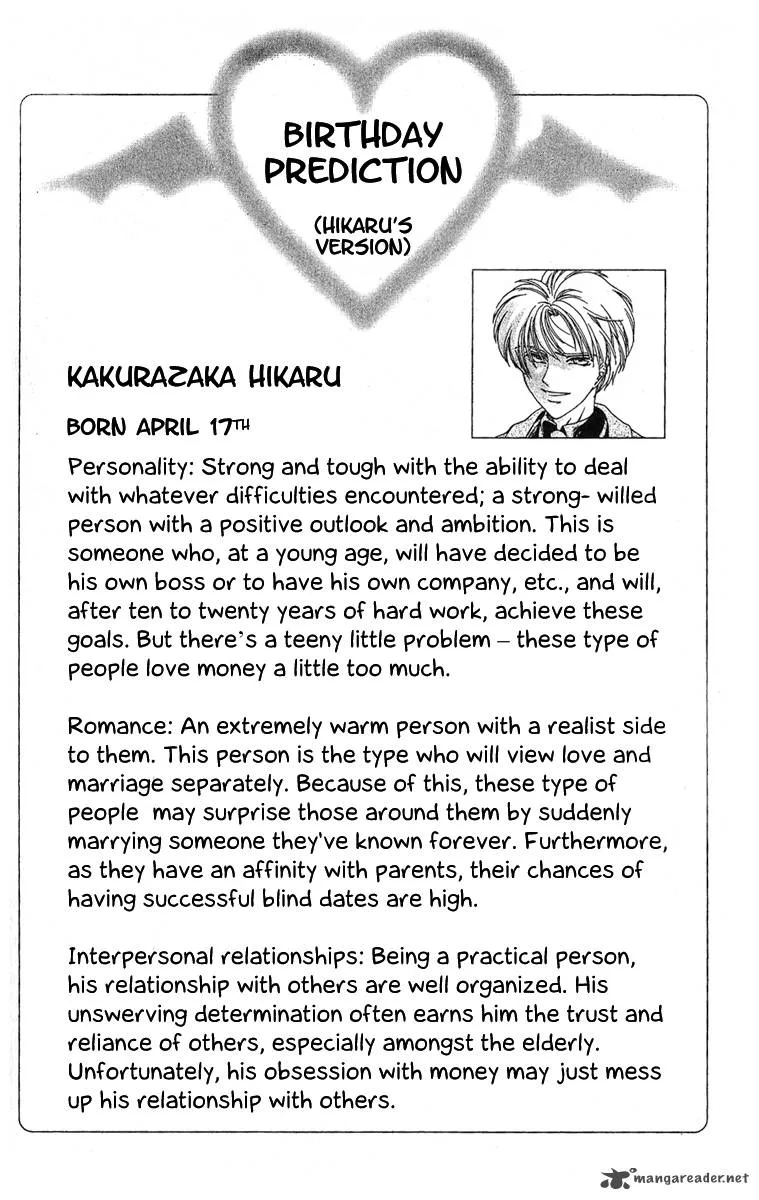 Saikyou no Tenshi Nishite Saiai no Akuma Chapter 3 page 3
