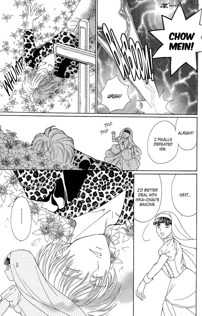 Saikyou no Tenshi Nishite Saiai no Akuma Chapter 3 page 28