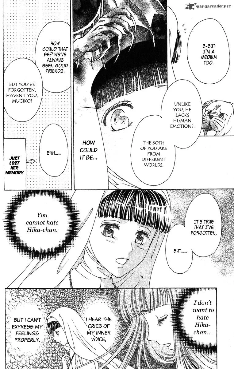 Saikyou no Tenshi Nishite Saiai no Akuma Chapter 3 page 11
