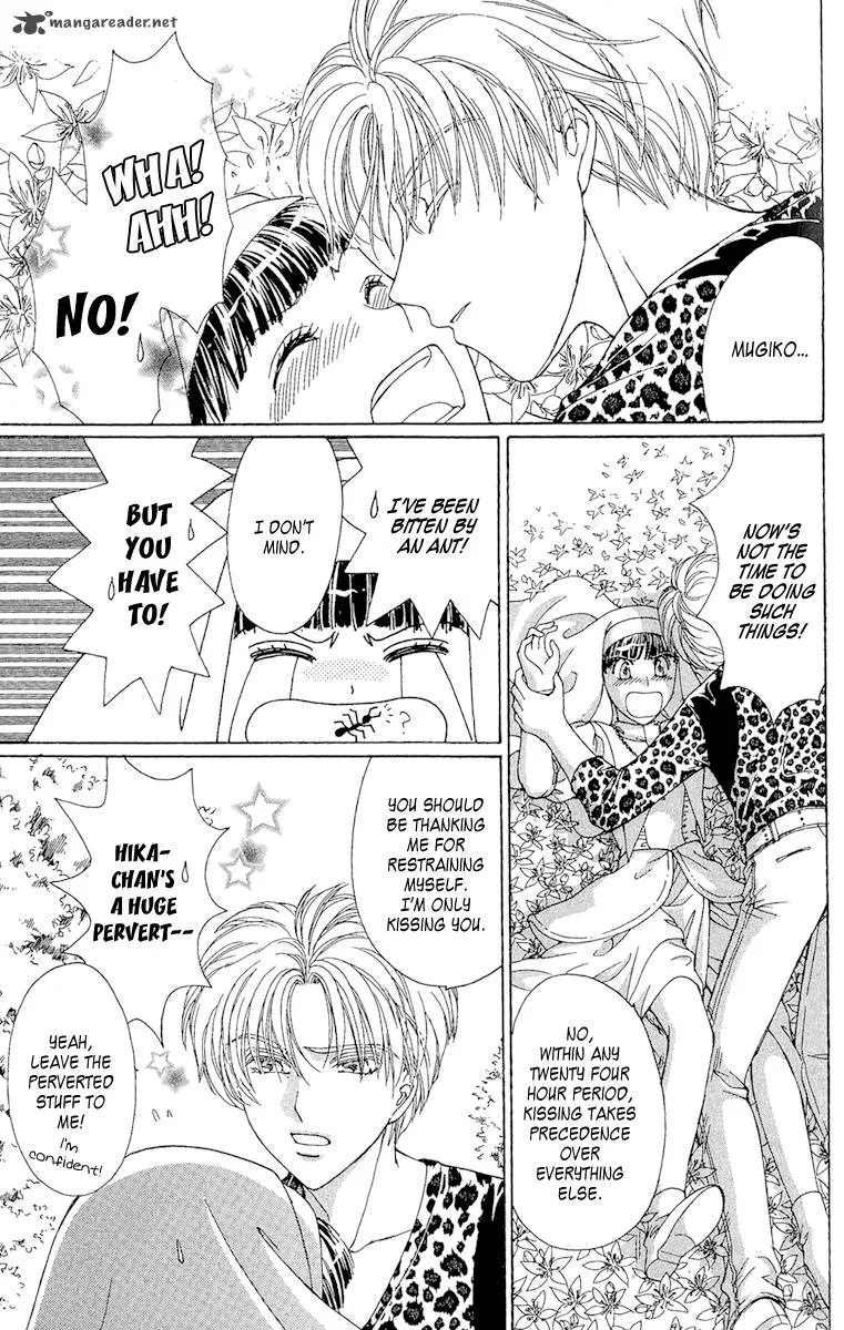 Saikyou no Tenshi Nishite Saiai no Akuma Chapter 3 page 32