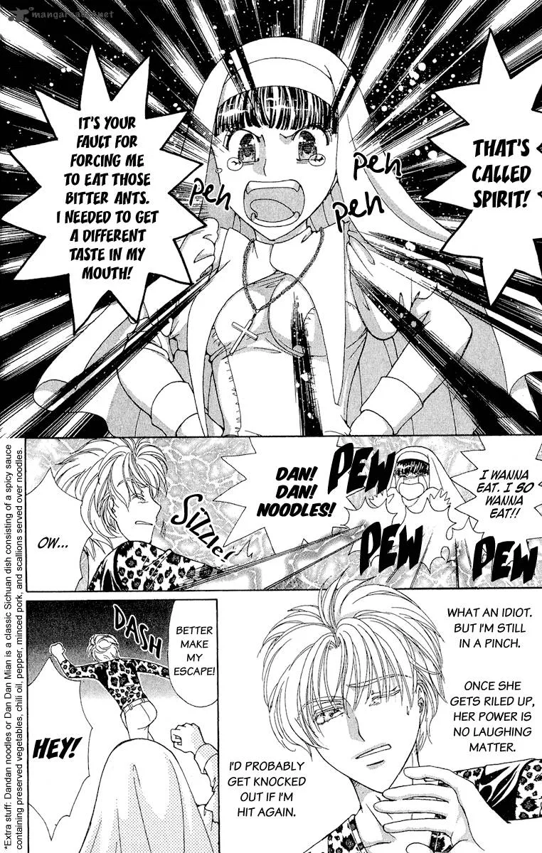 Saikyou no Tenshi Nishite Saiai no Akuma Chapter 3 page 25