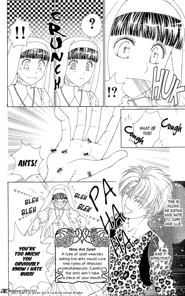 Saikyou no Tenshi Nishite Saiai no Akuma Chapter 3 page 21