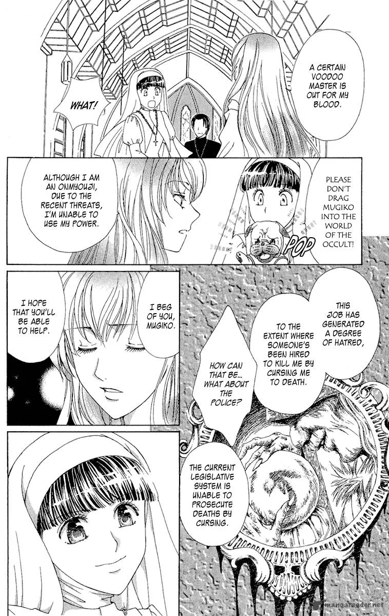 Saikyou no Tenshi Nishite Saiai no Akuma Chapter 3 page 13