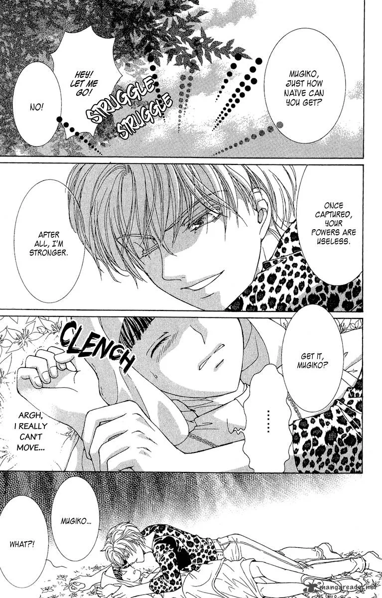 Saikyou no Tenshi Nishite Saiai no Akuma Chapter 3 page 30