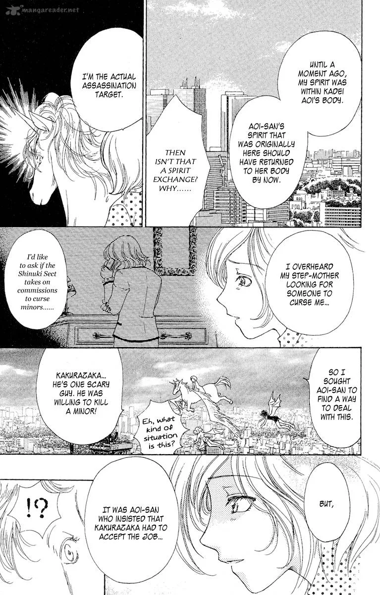 Saikyou no Tenshi Nishite Saiai no Akuma Chapter 3 page 36