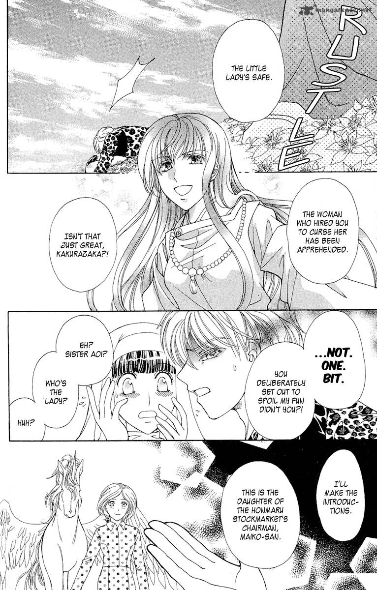 Saikyou no Tenshi Nishite Saiai no Akuma Chapter 3 page 39