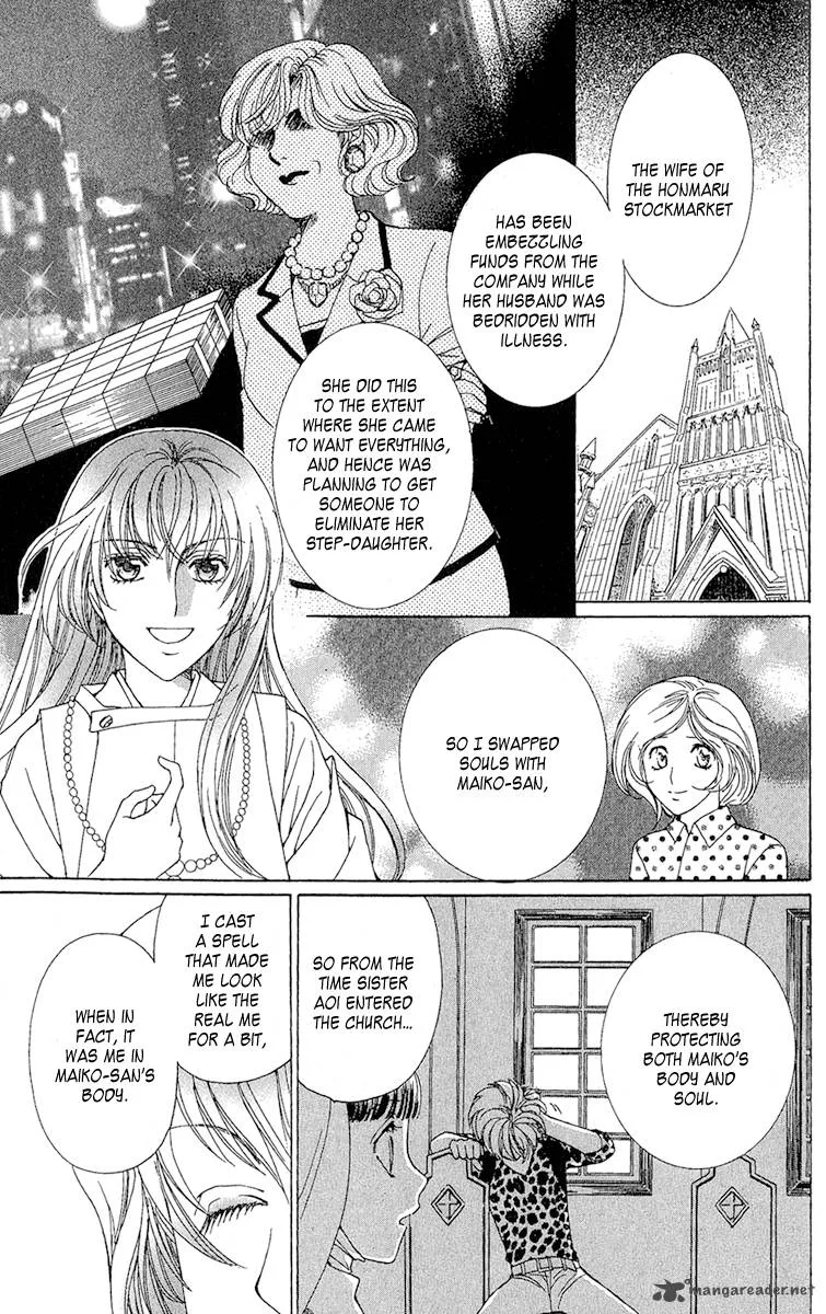 Saikyou no Tenshi Nishite Saiai no Akuma Chapter 3 page 40