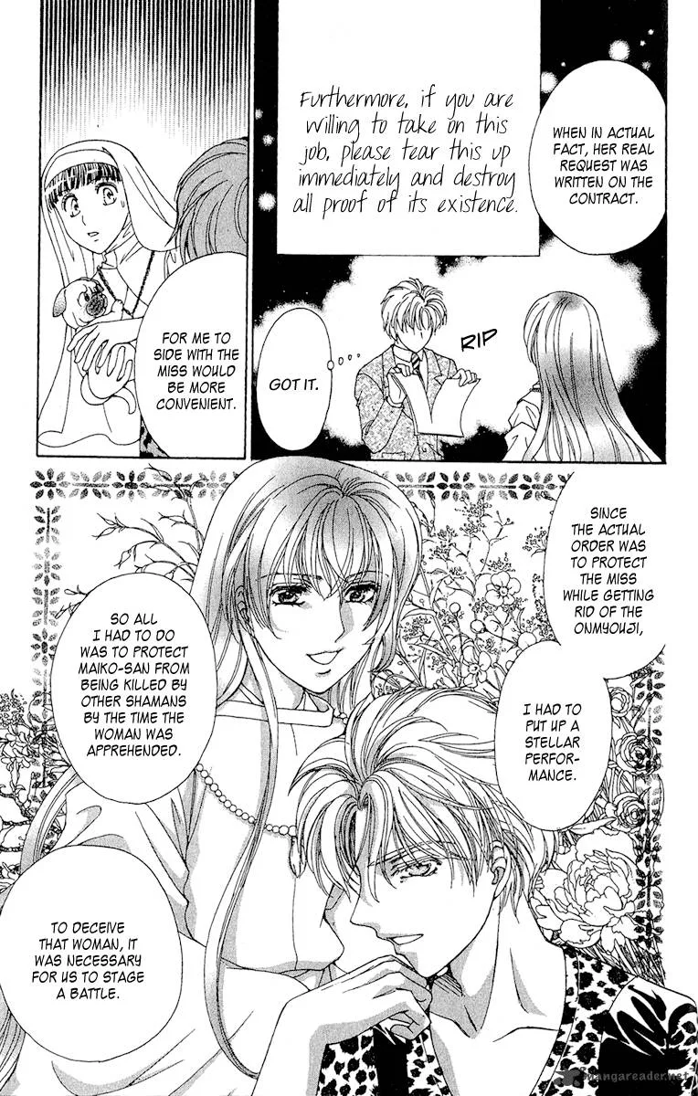 Saikyou no Tenshi Nishite Saiai no Akuma Chapter 3 page 42