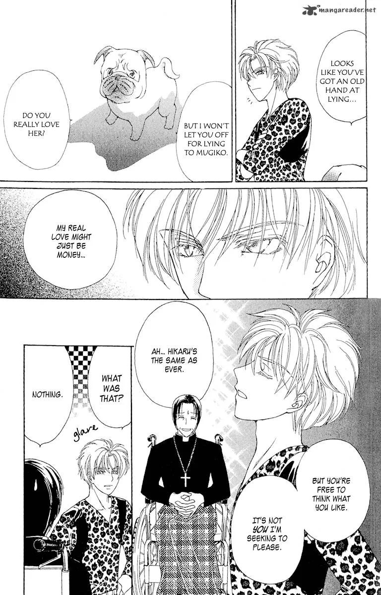 Saikyou no Tenshi Nishite Saiai no Akuma Chapter 3 page 46