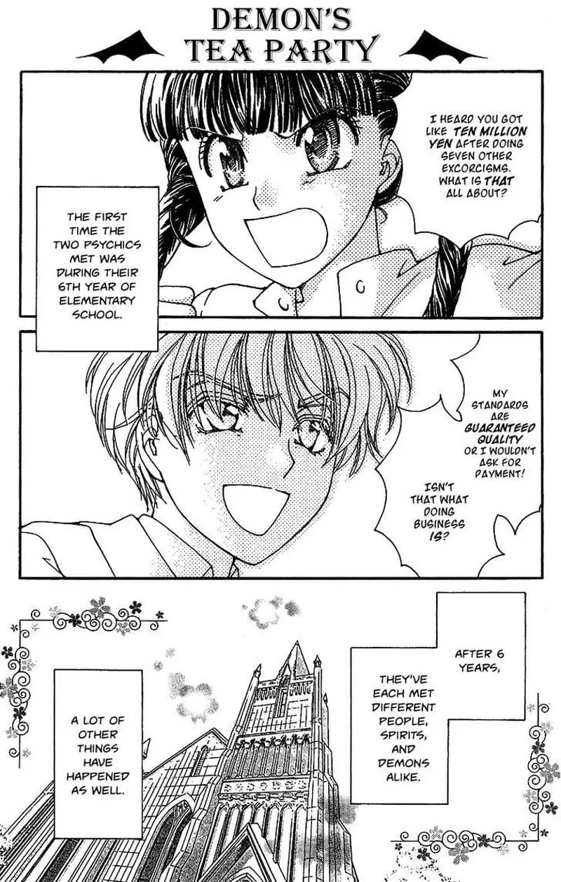 Saikyou no Tenshi Nishite Saiai no Akuma Chapter 4.5 page 1