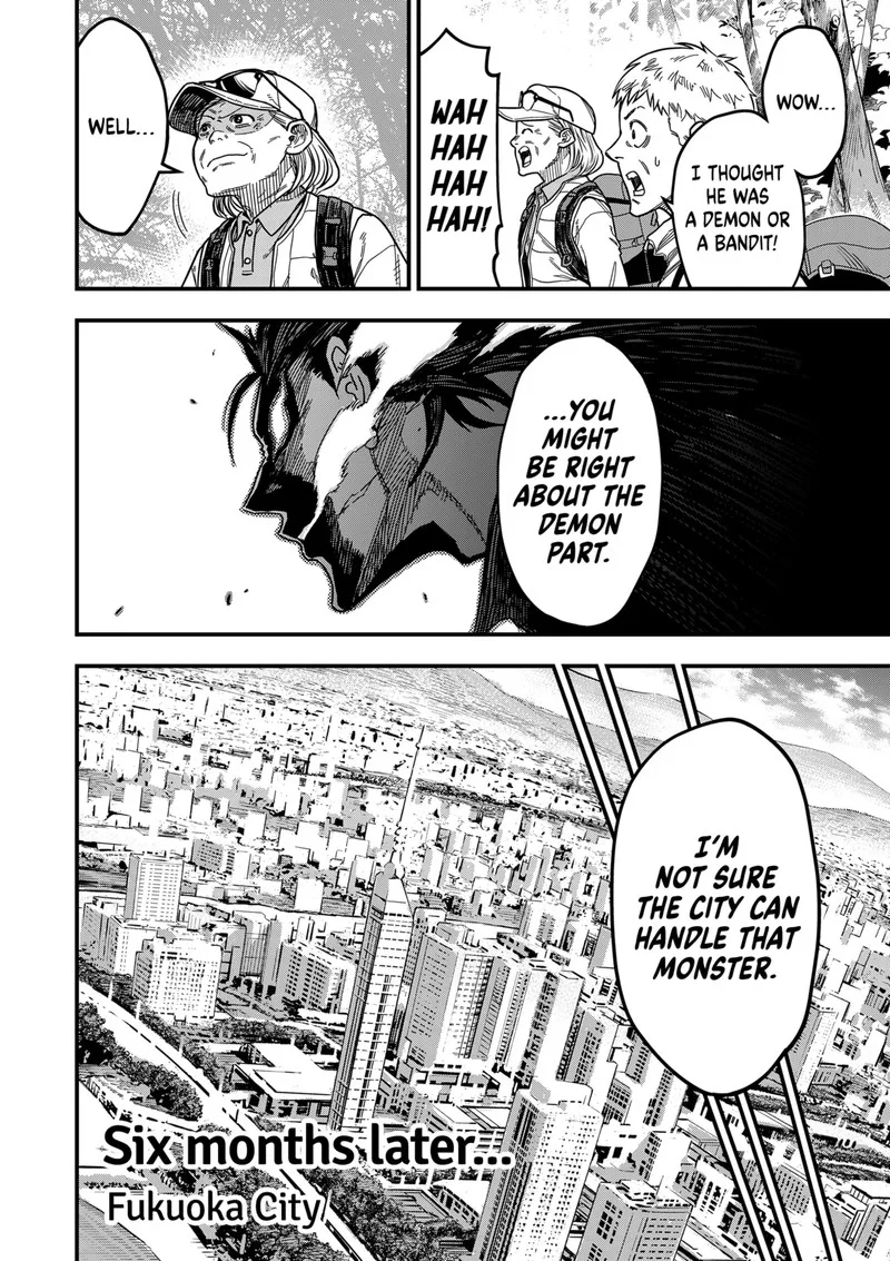 Saikyou no Uta Chapter 1 page 7