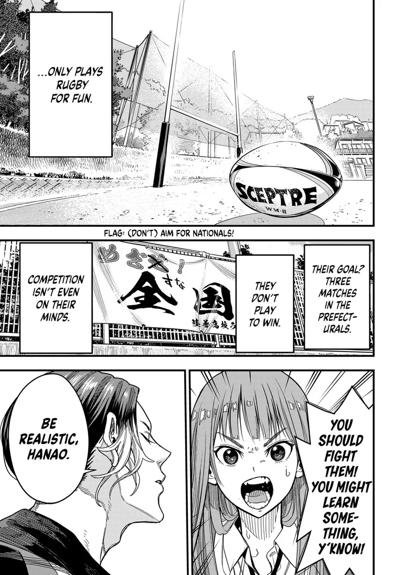 Saikyou no Uta Chapter 1 page 12