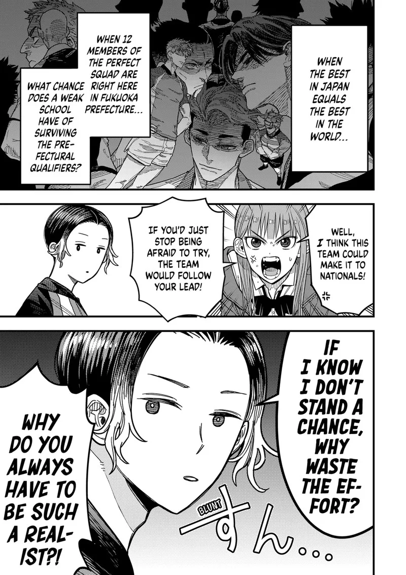 Saikyou no Uta Chapter 1 page 14