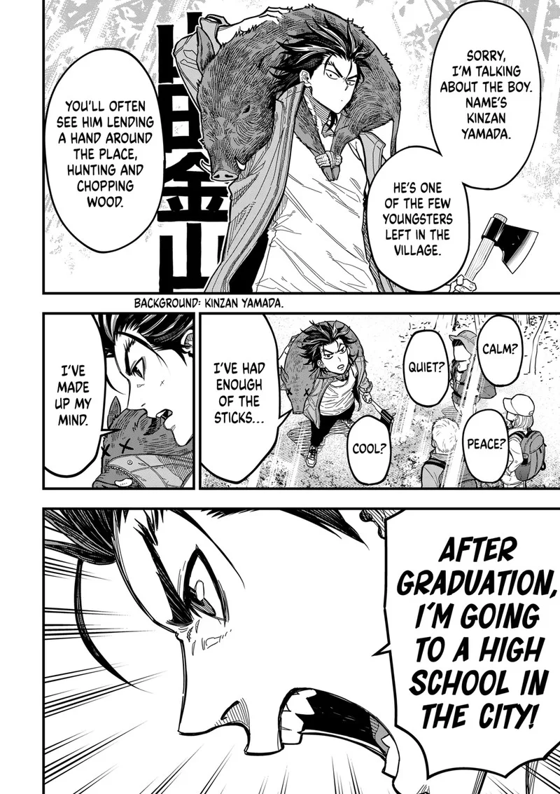 Saikyou no Uta Chapter 1 page 5