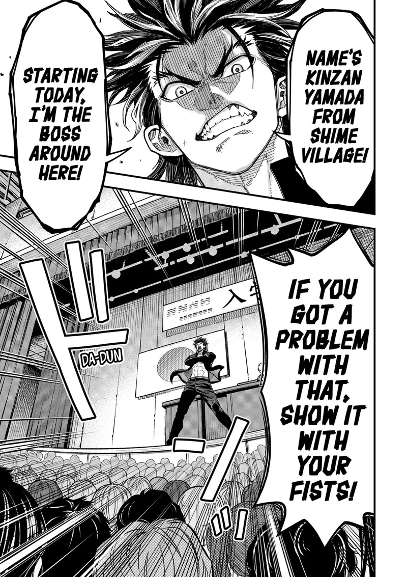 Saikyou no Uta Chapter 1 page 24