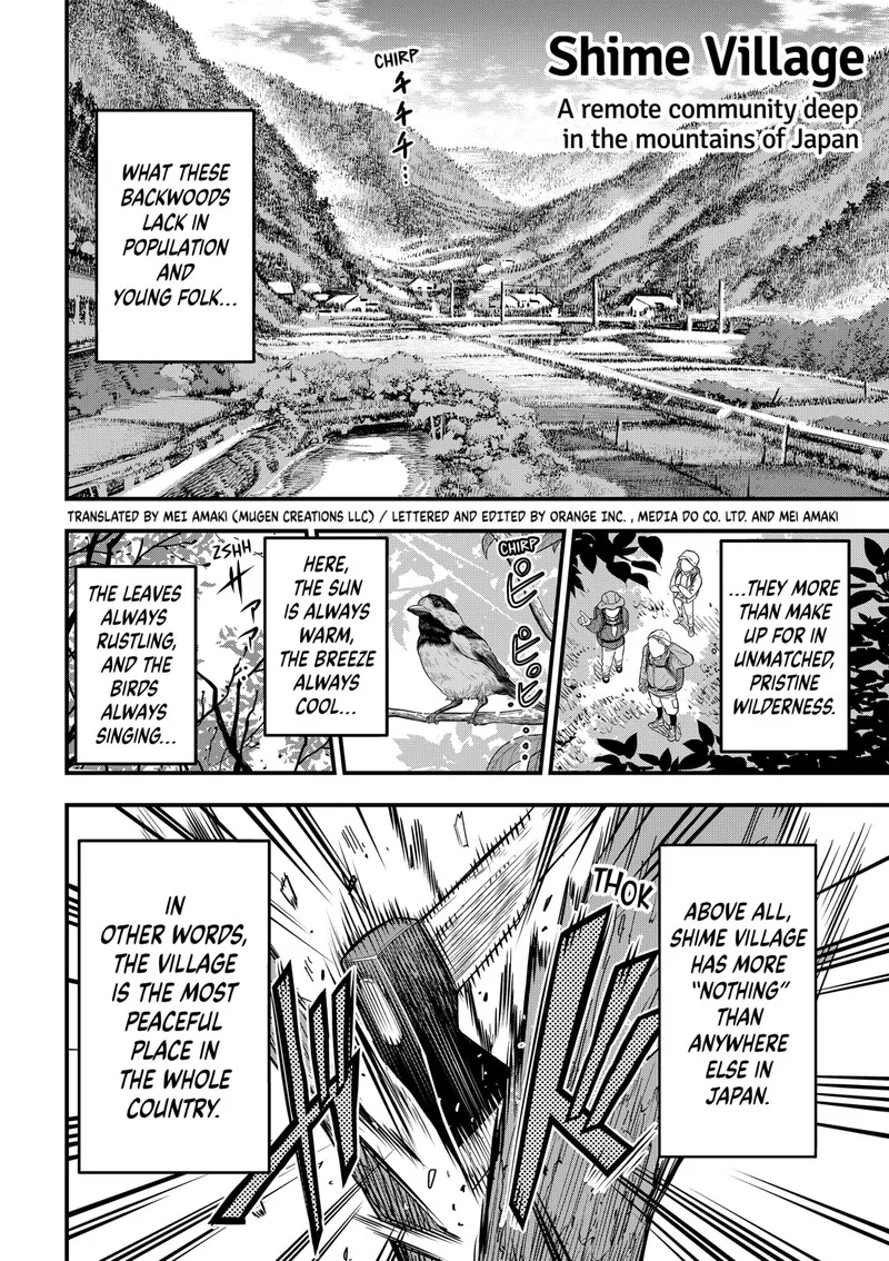 Saikyou no Uta Chapter 1 page 3