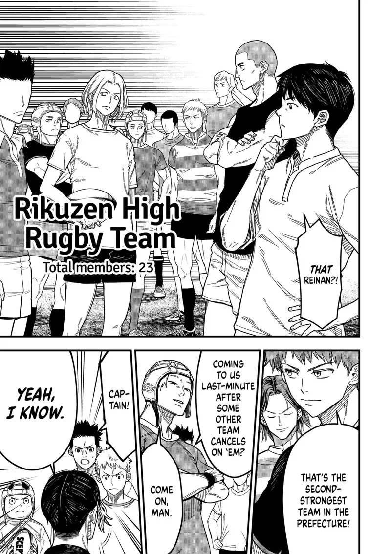 Saikyou no Uta Chapter 1 page 10