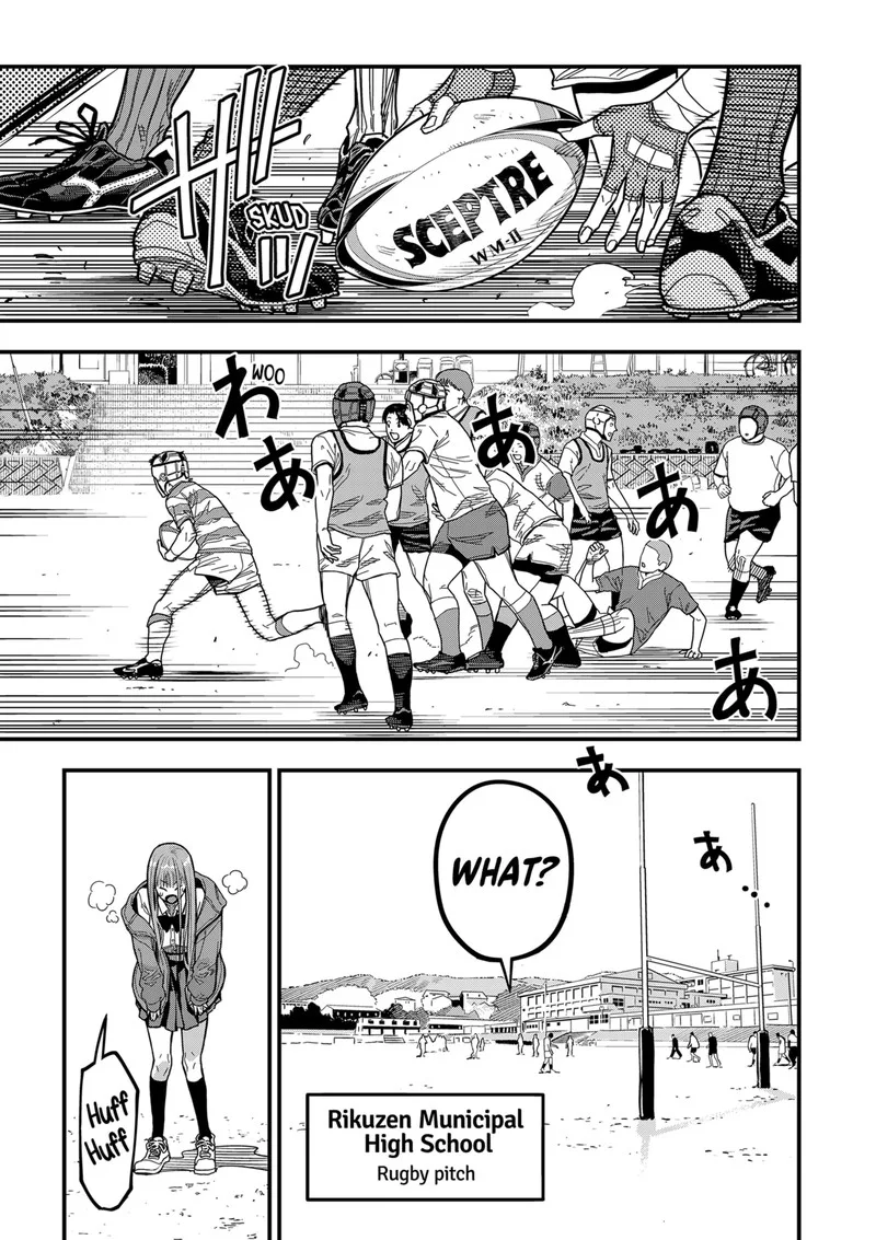 Saikyou no Uta Chapter 1 page 8