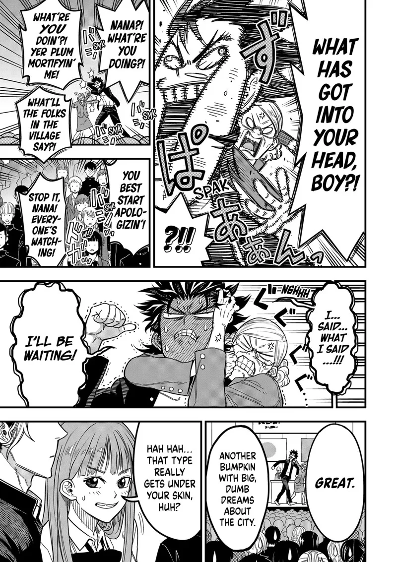 Saikyou no Uta Chapter 1 page 26