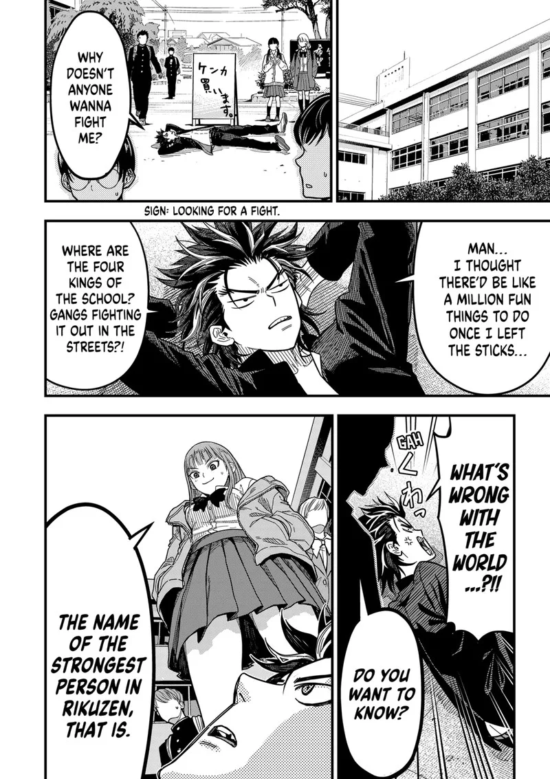 Saikyou no Uta Chapter 1 page 39