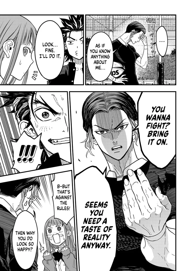 Saikyou no Uta Chapter 1 page 44