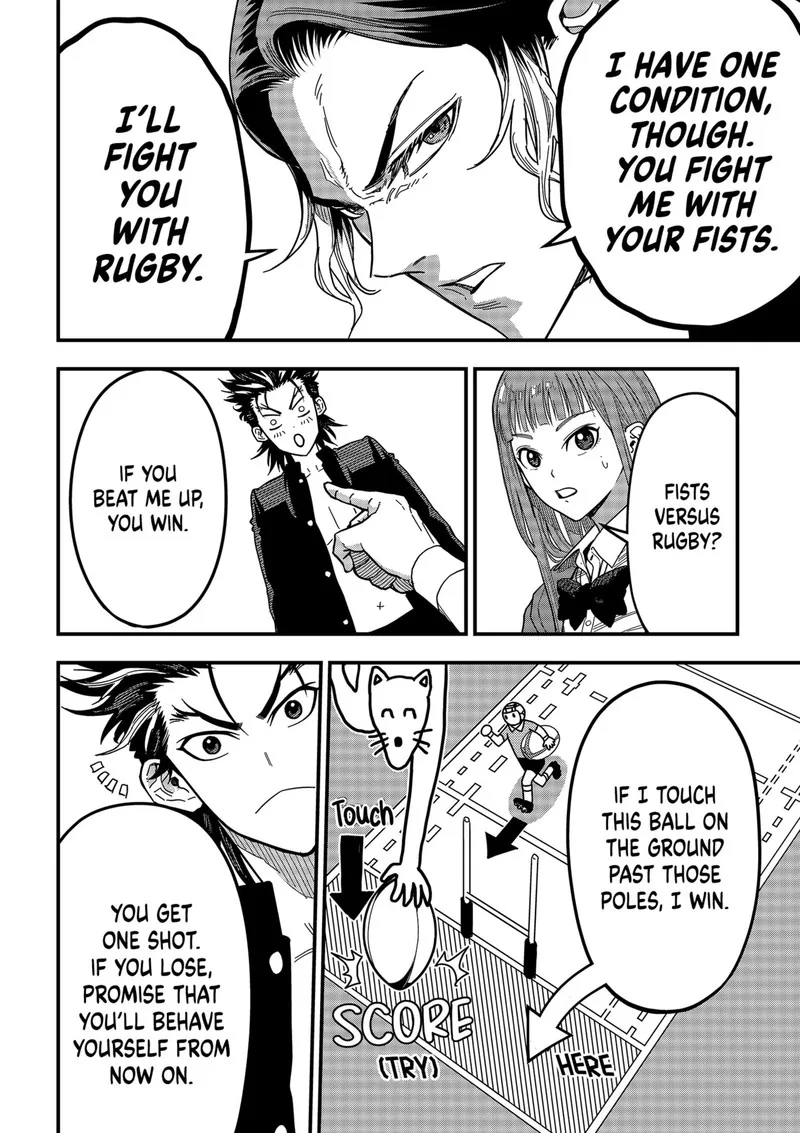 Saikyou no Uta Chapter 1 page 45