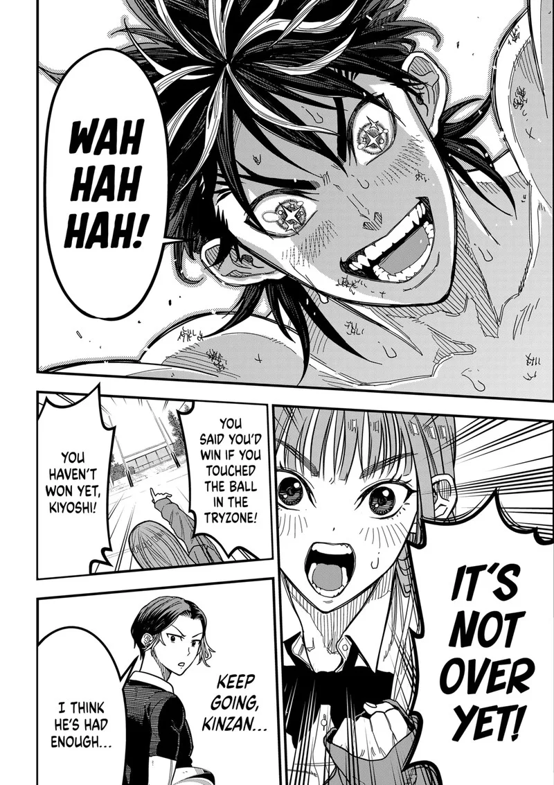 Saikyou no Uta Chapter 1 page 51