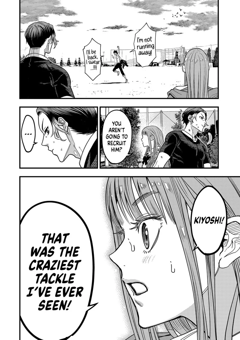 Saikyou no Uta Chapter 1 page 63