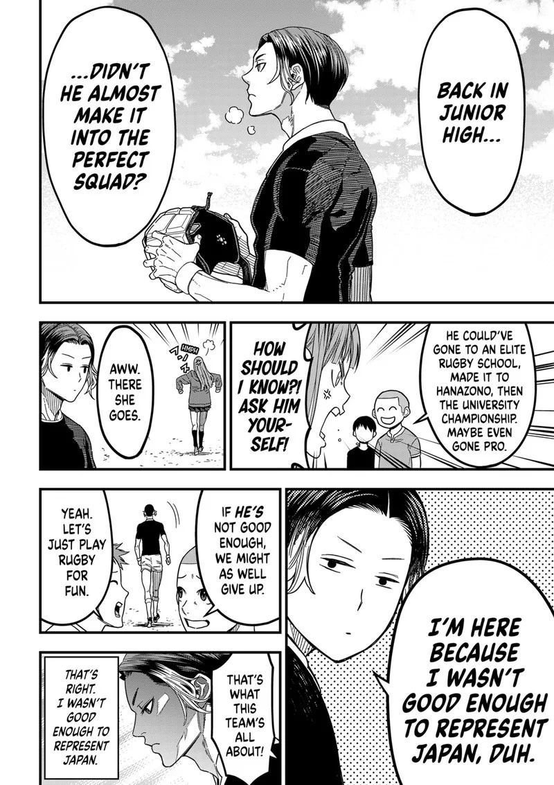 Saikyou no Uta Chapter 1 page 31