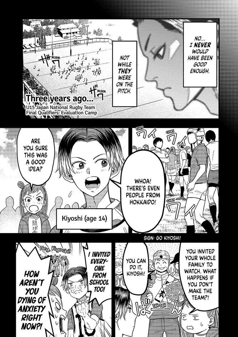 Saikyou no Uta Chapter 1 page 32