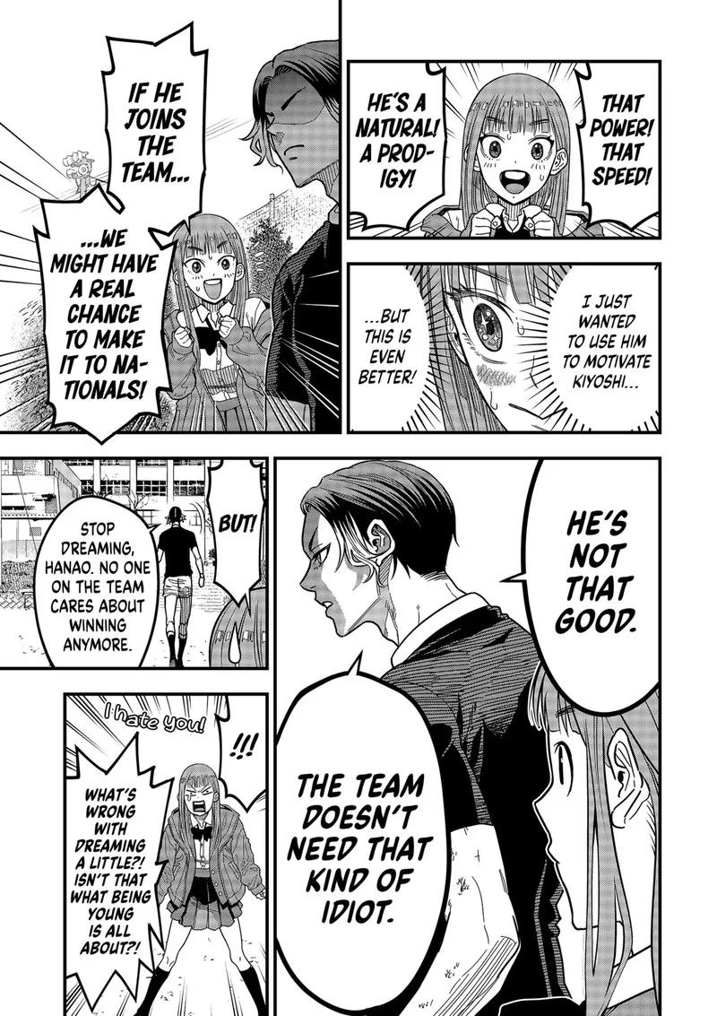 Saikyou no Uta Chapter 1 page 64