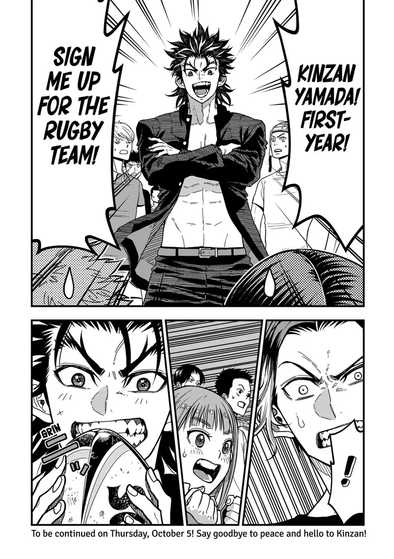 Saikyou no Uta Chapter 1 page 68