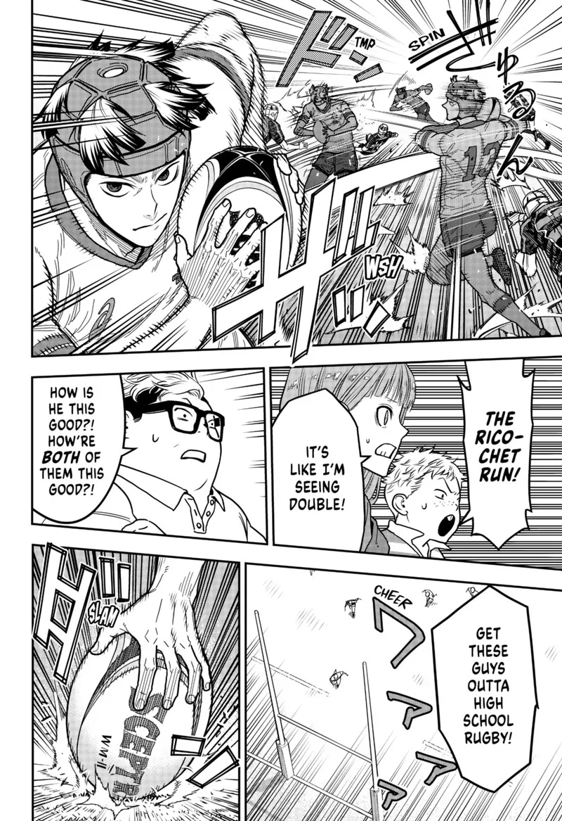 Saikyou no Uta Chapter 11 page 13