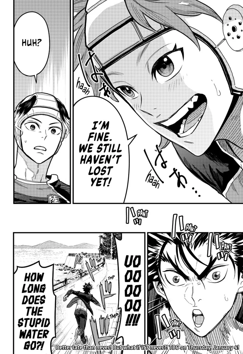 Saikyou no Uta Chapter 11 page 15