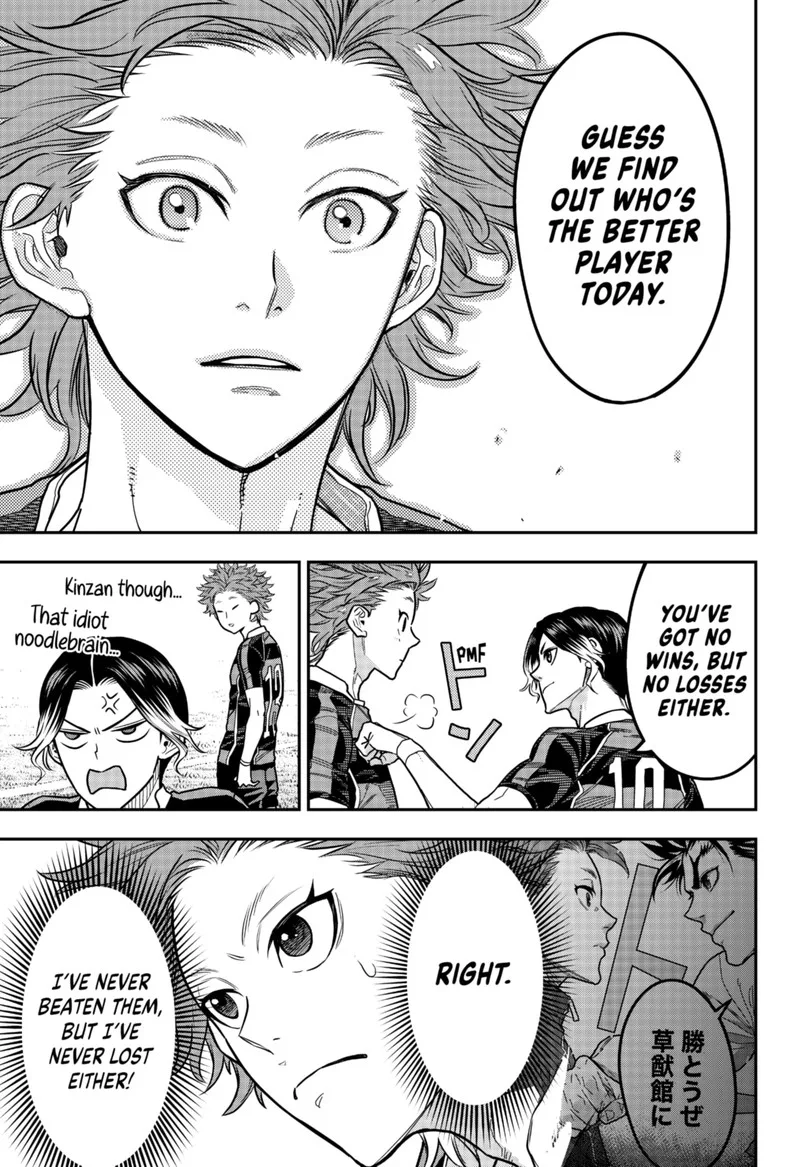 Saikyou no Uta Chapter 11 page 5